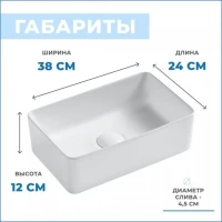 Тумба с раковиной Teymi Ritta 75 дуб эврика, матовый графит, раковина Helmi Mini 38