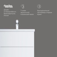 Тумба с раковиной AM.PM Gem 60 белый глянец, подвесная, с 2 ящиками