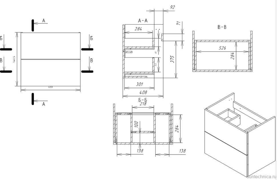 Тумба с раковиной AM.PM Gem 60 белый глянец, подвесная, с 2 ящиками