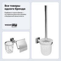 Набор Держатель Wasserkraft Lippe K-6559 с держателем освежителя воздуха + Ершик K-6527