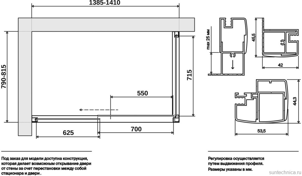 Душевой уголок Vegas Glass ZP+ZPV Tur Novo h1900 140*80 09 05 профиль золото, стекло бронза