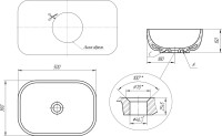 Накладная раковина Cersanit Moduo 50 Square