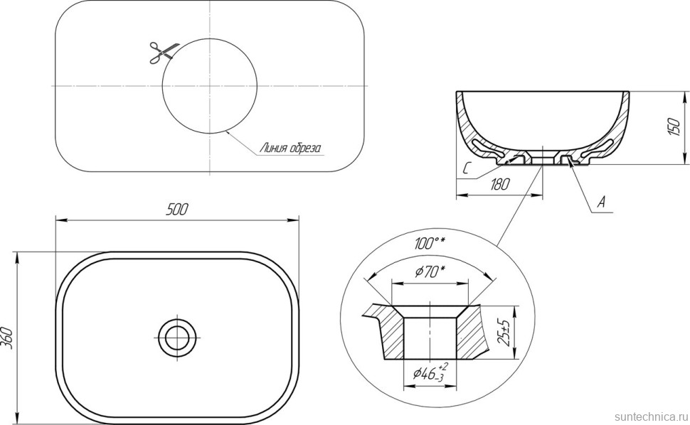 Накладная раковина Cersanit Moduo 50 Square