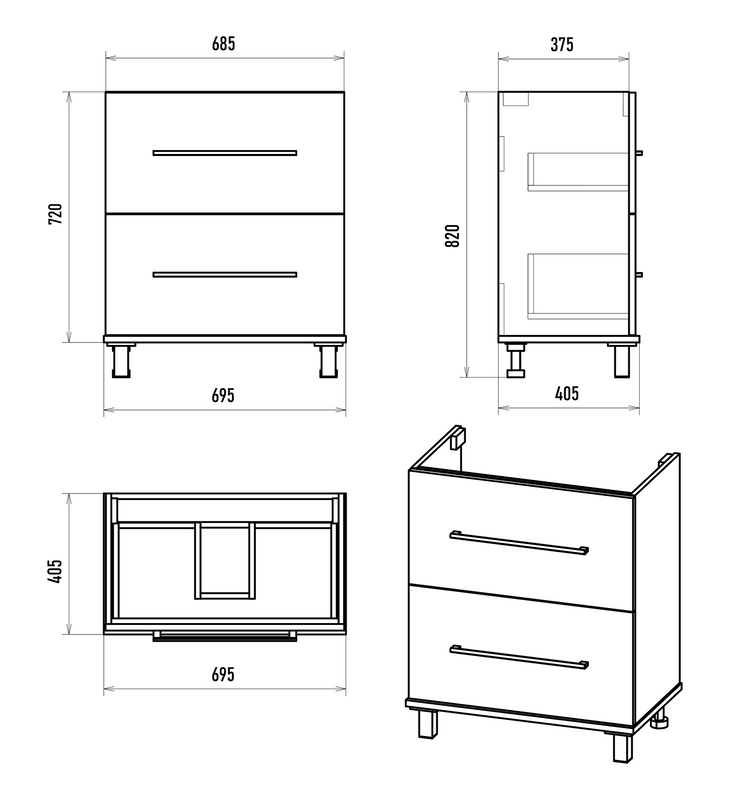 Тумба с раковиной Misty Модерн 70 напольная, матовая белая