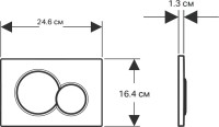 Комплект Унитаз подвесной Aqueduto Ovo Tornado OVOT0110 безободковый, с микролифтом, белый глянцевый + Крепления Geberit Duofix 111.815.00.1 к стене + Инсталляция UP 320 111.300.00.5 + Кнопка Sigma 01 115.770.JQ.5 лакированная, матовый хром + Звукоизоляци