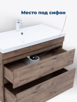 Тумба под раковину без столешницы Aquanet Нота new 50 напольная, дуб веллингтон табак