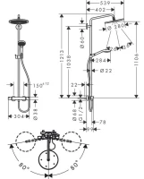 Душевая стойка Hansgrohe Croma Select S 280 1jet Showerpipe 26890140 шлифованная бронза