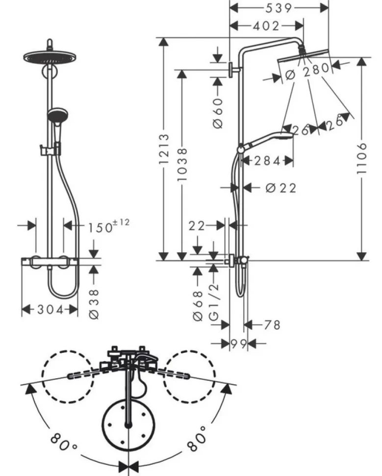 Душевая стойка Hansgrohe Croma Select S 280 1jet Showerpipe 26890140 шлифованная бронза