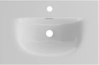 Мебельная раковина BelBagno BB-8099-3-60 глянцевая белая Мебельная раковина BelBagno BB-8099-3-60 глянцевая белая