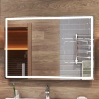 Зеркало Vigo Geometry Comfort 100 с подсветкой, с антизапотевателем