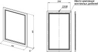 Мебель для ванной комнаты STWORKI Эстерсунд 60 белая матовая, монте тиберио