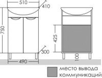 Тумба под раковину СаНта Родос (Уют) 50 напольная Тумба под раковину СаНта Родос (Уют) 50 напольная