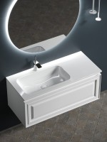 Мебель для ванной комнаты Sancos Very 100 L bianco
