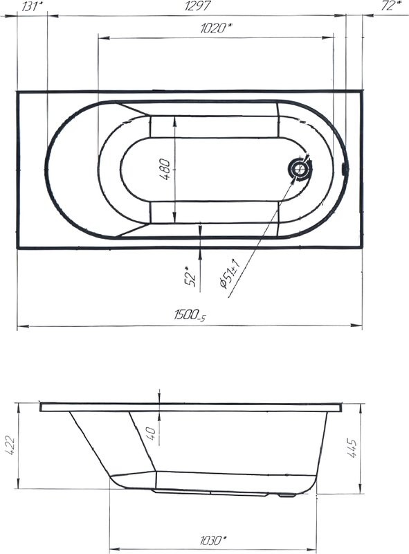 Акриловая ванна Marka One Atlas 150x70 см, пристенная, белая, с каркасом
