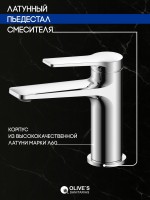 Смеситель для раковины Olive'S Riva 39100RV хром