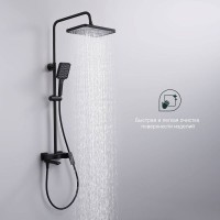 Душевая стойка Splenka S01 S01.24.06 черный