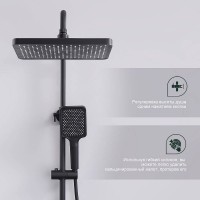 Душевая стойка Splenka S01 S01.24.06 черный