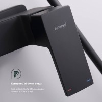 Душевая стойка Splenka S01 S01.24.06 черный