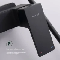 Душевая стойка Splenka S01 S01.24.06 черный Душевая стойка Splenka S01 S01.24.06 черный
