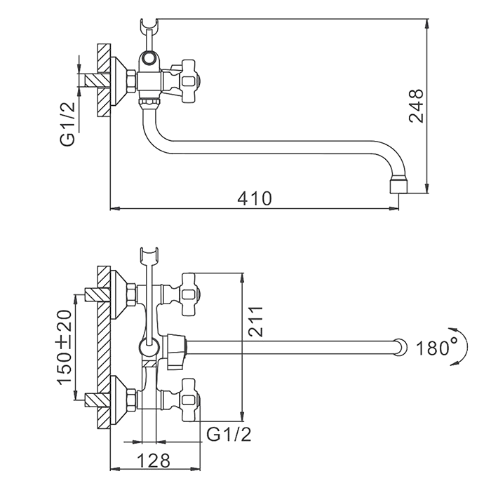 Смеситель с длинным изливом для ванны Frap H18 F2618 хром