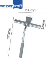 Скребок Wasserkraft K-211 Скребок Wasserkraft K-211