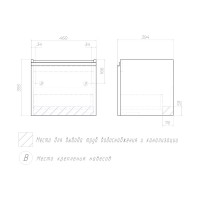Тумба под раковину без столешницы Vigo Cross 50 подвесная, 1 ящик, светлое дерево