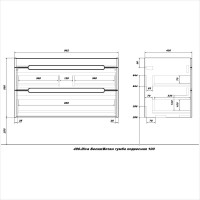Тумба с раковиной SanStar Diva 100 подвесная, матовая белая, дуб вотан, раковина Фостер 100