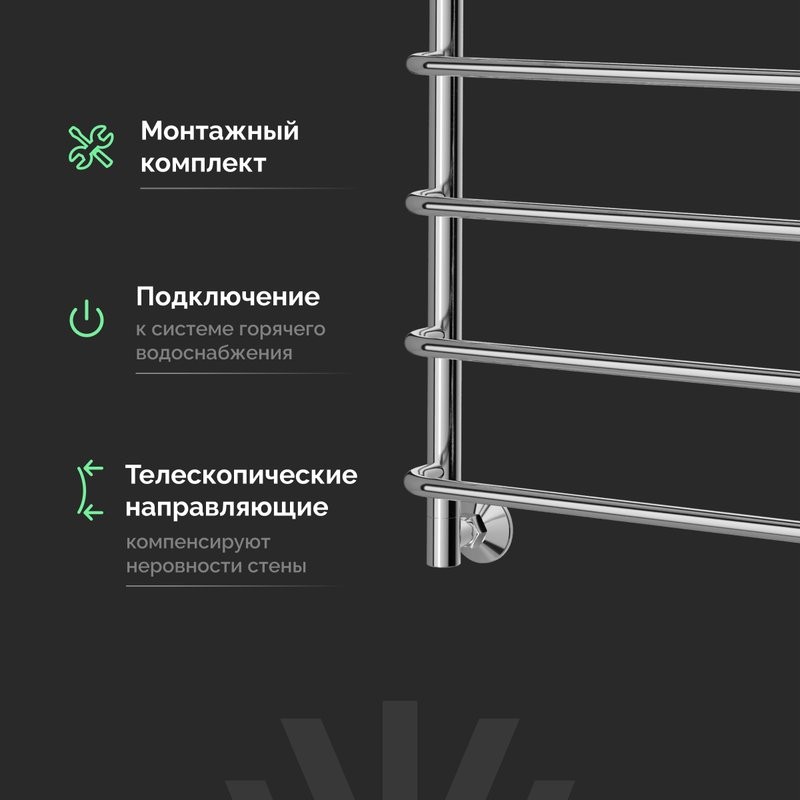 Полотенцесушитель водяной EWRIKA Сафо FТ 80х50, с полкой, хром, с монтажным набором