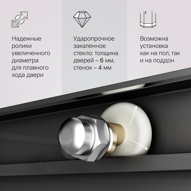 Душевой уголок AM.PM X-Joy W94G-403-100280-BT1K 100х80 см