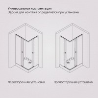 Душевой уголок AM.PM X-Joy W94G-403-100280-BT1K 100х80 см Душевой уголок AM.PM X-Joy W94G-403-100280-BT1K 100х80 см