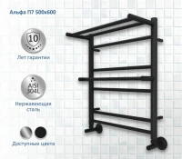 Полотенцесушитель водяной AQUATEK Альфа П7 50x60 черный муар Полотенцесушитель водяной AQUATEK Альфа П7 50x60 черный муар