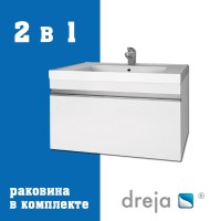Тумба с раковиной Dreja Grace 60 подвесная, белый глянец