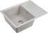 Комплект  Мойка кухонная Paulmark Weimar PM216550-GR серый + Смеситель для кухни Paulmark Essen Es213001-310 серый