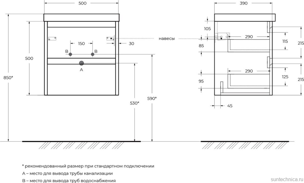 Тумба с раковиной BelBagno Kraft 39 50 cemento grigio, раковина BB-8099-3-50