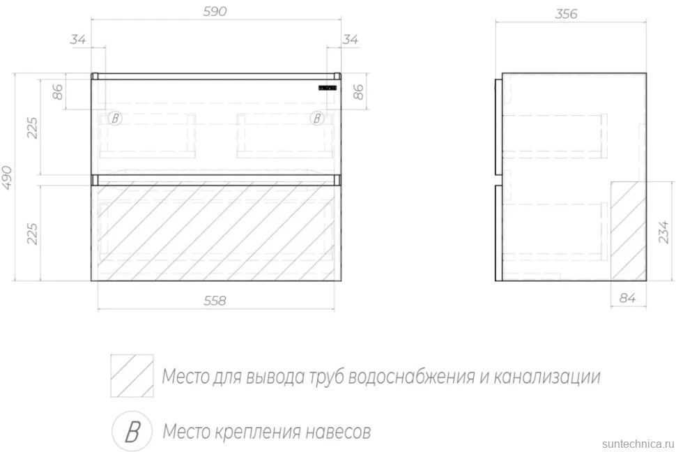Мебель для ванной комнаты Velvex Mondi 60 акация темная