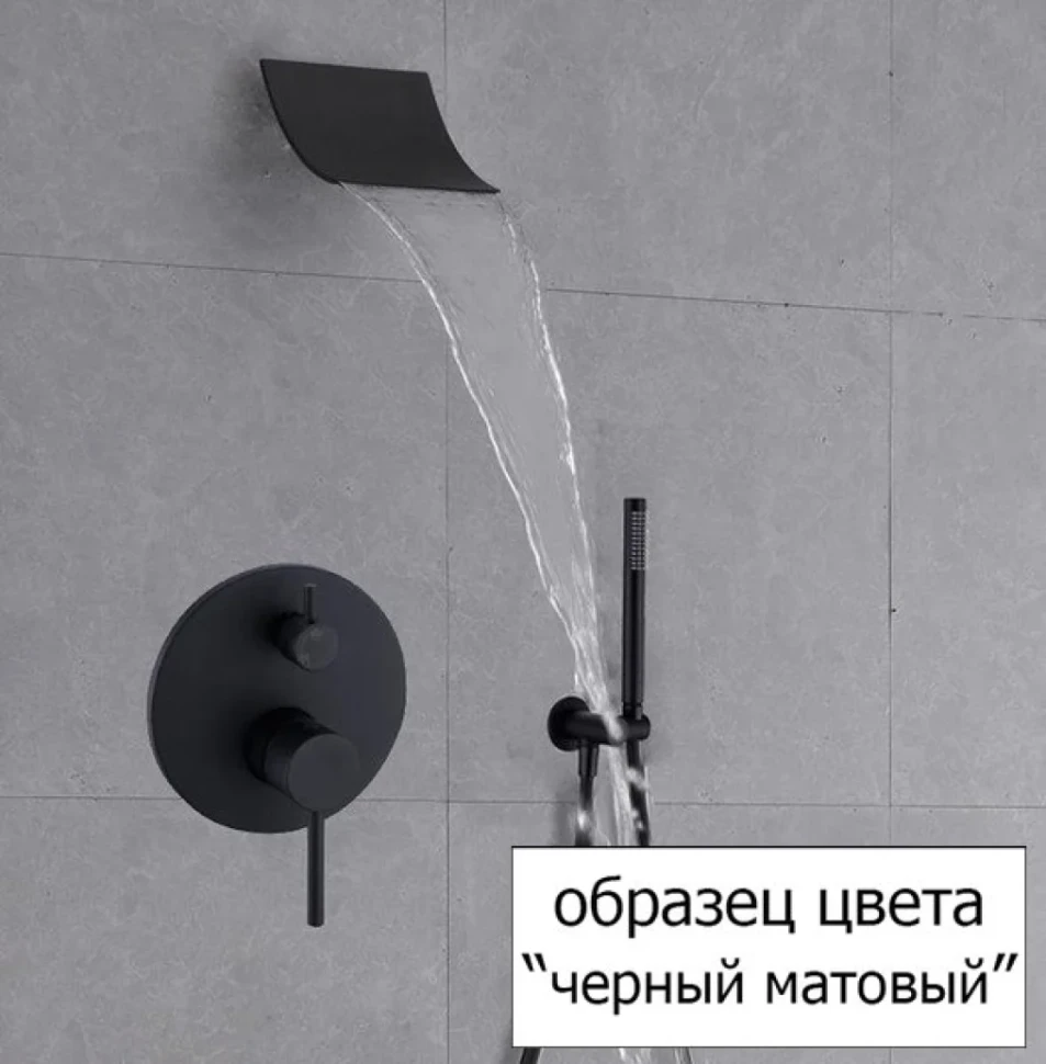 Термостатический смеситель Paffoni Light LIQ022NO для ванны