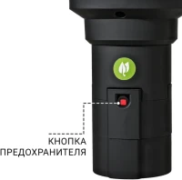 Измельчитель отходов Bort Caiman 93418064 Измельчитель отходов Bort Caiman 93418064