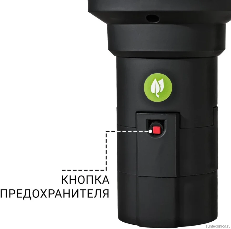 Измельчитель отходов Bort Caiman 93418064