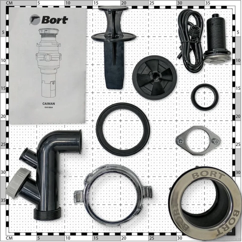 Измельчитель отходов Bort Caiman 93418064
