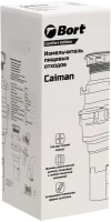 Измельчитель отходов Bort Caiman 93418064 Измельчитель отходов Bort Caiman 93418064