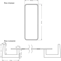 Мебель для ванной комнаты Brevita Vega 60 подвесная, зеленая, золото