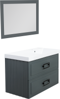 Мебель для ванной комнаты La Fenice Cubo Twin 90 R серая, ручки черные
