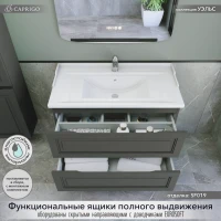 Тумба с раковиной Caprigo Wales 90 графит Тумба с раковиной Caprigo Wales 90 графит