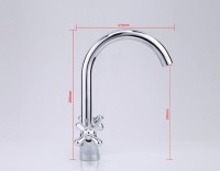Смеситель для кухни Frap H25 F4025 хром