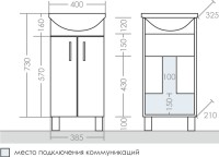 Мебель для ванной комнаты СаНта Сити 40
