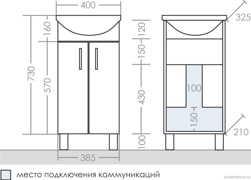 Мебель для ванной комнаты СаНта Сити 40