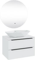 Мебель для ванной комнаты Runo Орлеан 70 белая матовая, белый глянец, раковина Poligono 65