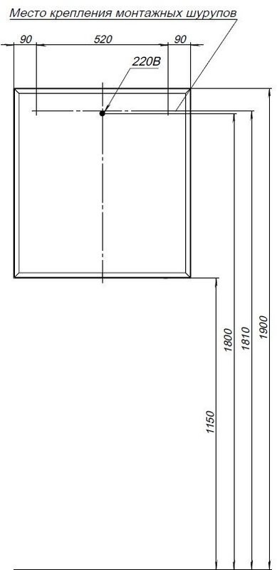 Зеркало Allen Brau Activity 70 с подсветкой, матовый антрацит