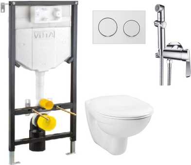 Комплект  VitrA Uno 9773B003-7206 подвесной унитаз + инсталляция + кнопка + Гигиенический душ D&K Paulinus Rhein DA1464501 со смесителем, С ВНУТРЕННЕЙ ЧАСТЬЮ