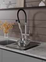 Смеситель для кухни Agger Elegant A3241422 с гибким изливом, сатин матовый